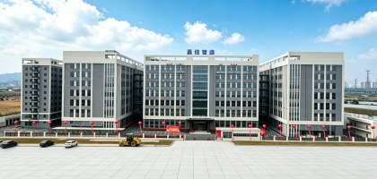 广东嘉信智造科技有限公司